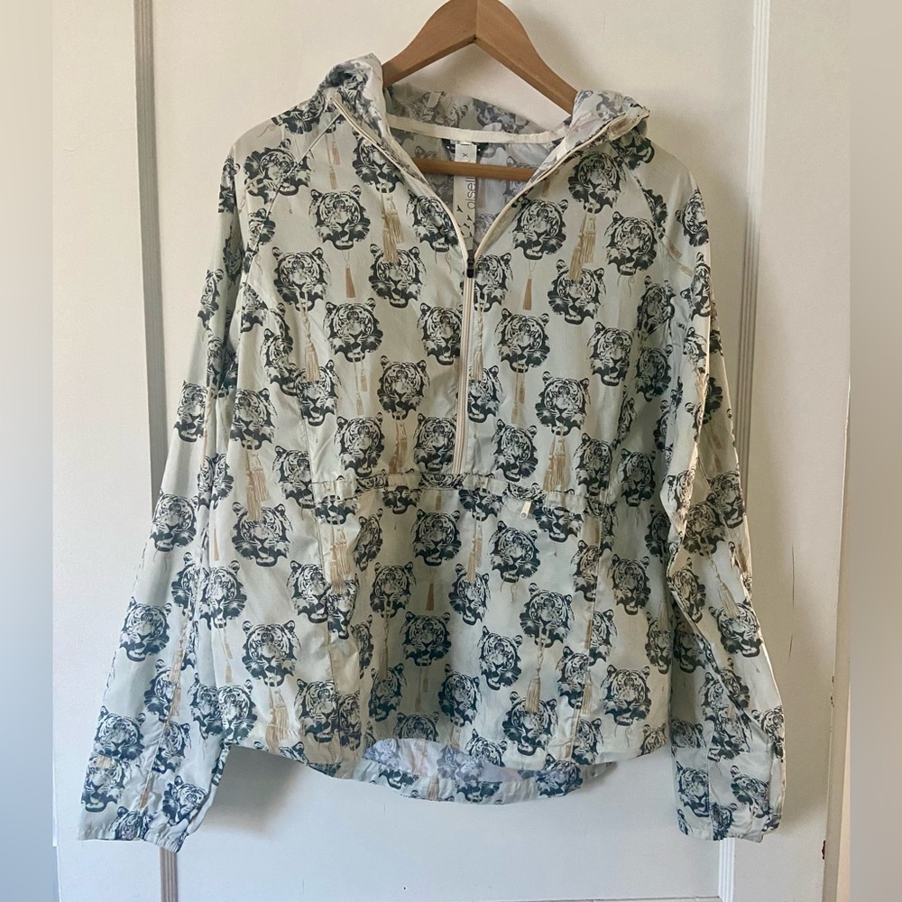 Oiselle Coco Tiger Print Jacket